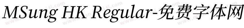 MSung HK Regular字体转换